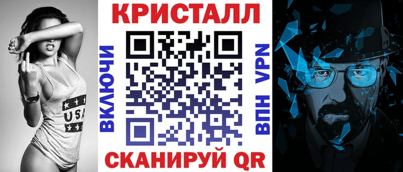 купить наркотики сайты  Кириши  Amphetamine 98% 