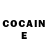 КЕТАМИН ketamine HDC Selow