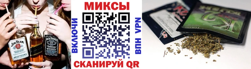хочу   Кириши  Бутират BDO 33% 
