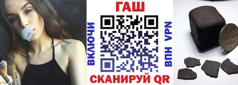 Гашиш убойный  ссылка на мегу зеркало  Кириши 