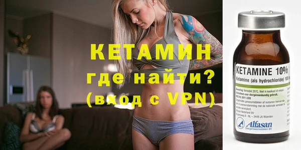 ешки Алексеевка