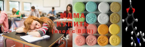 ешки Алексеевка