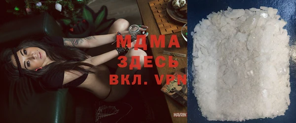 ешки Алексеевка
