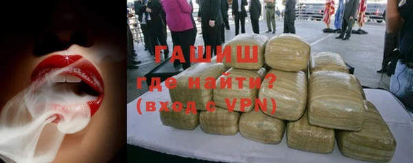 дживик Алзамай