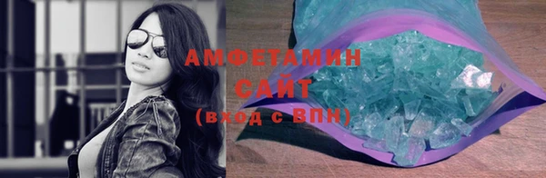ешки Алексеевка