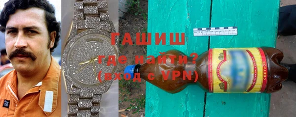 ешки Алексеевка