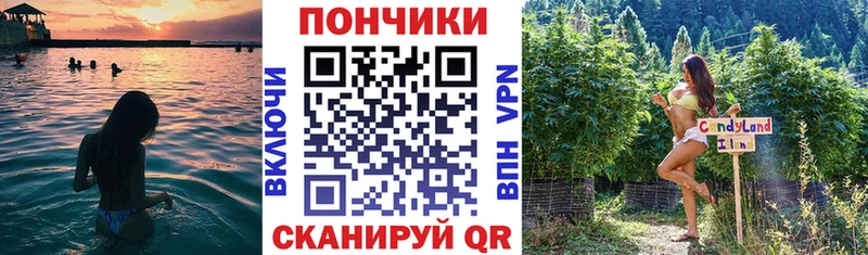 Каннабис AK-47 Кириши